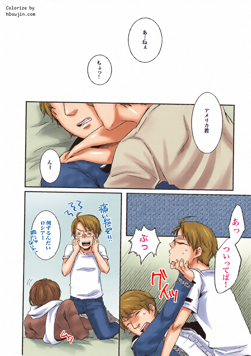 หน้า 3