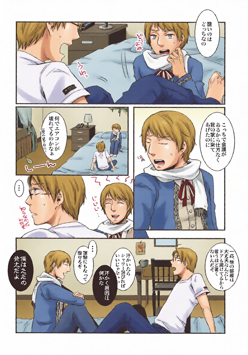 หน้า 4