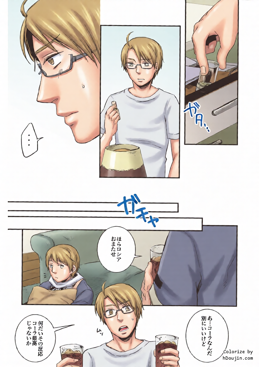 หน้า 7