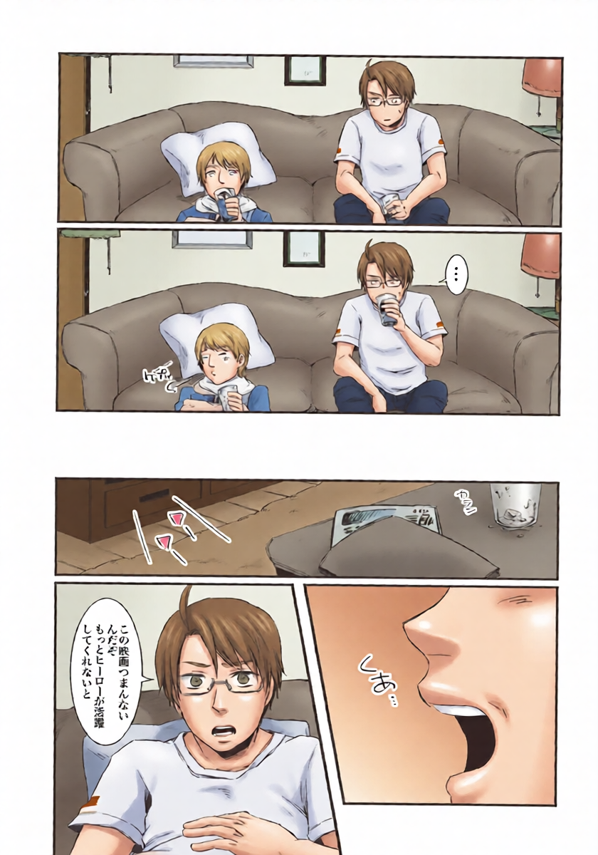 หน้า 9