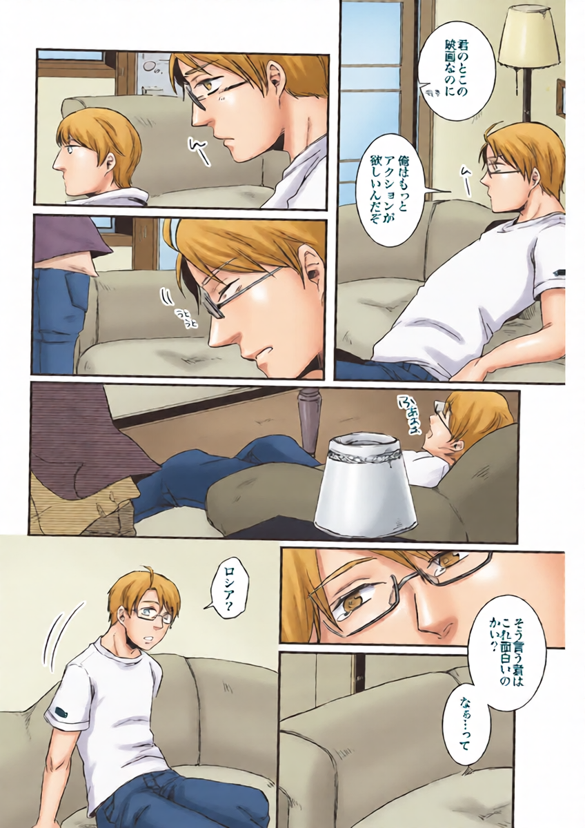 หน้า 10