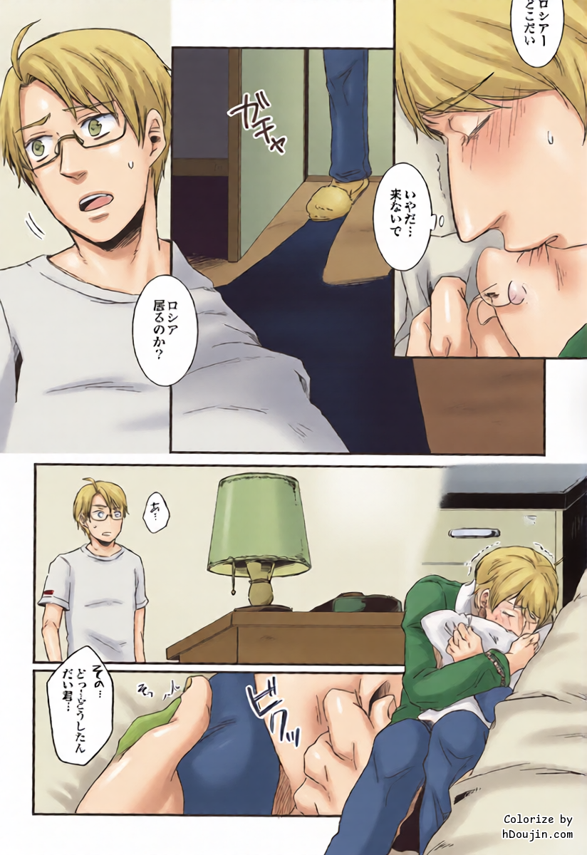หน้า 12