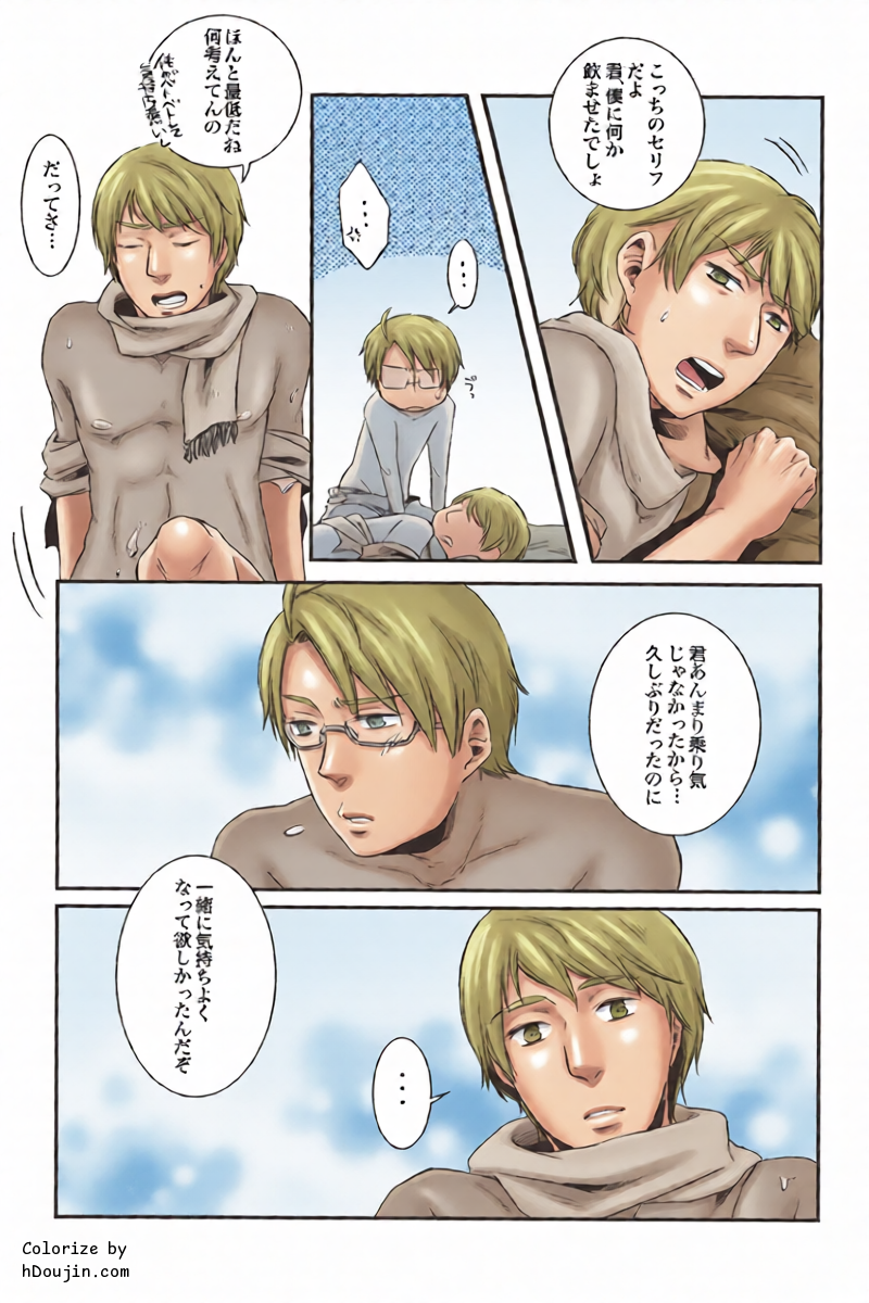 หน้า 27