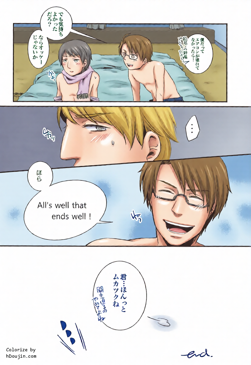หน้า 28