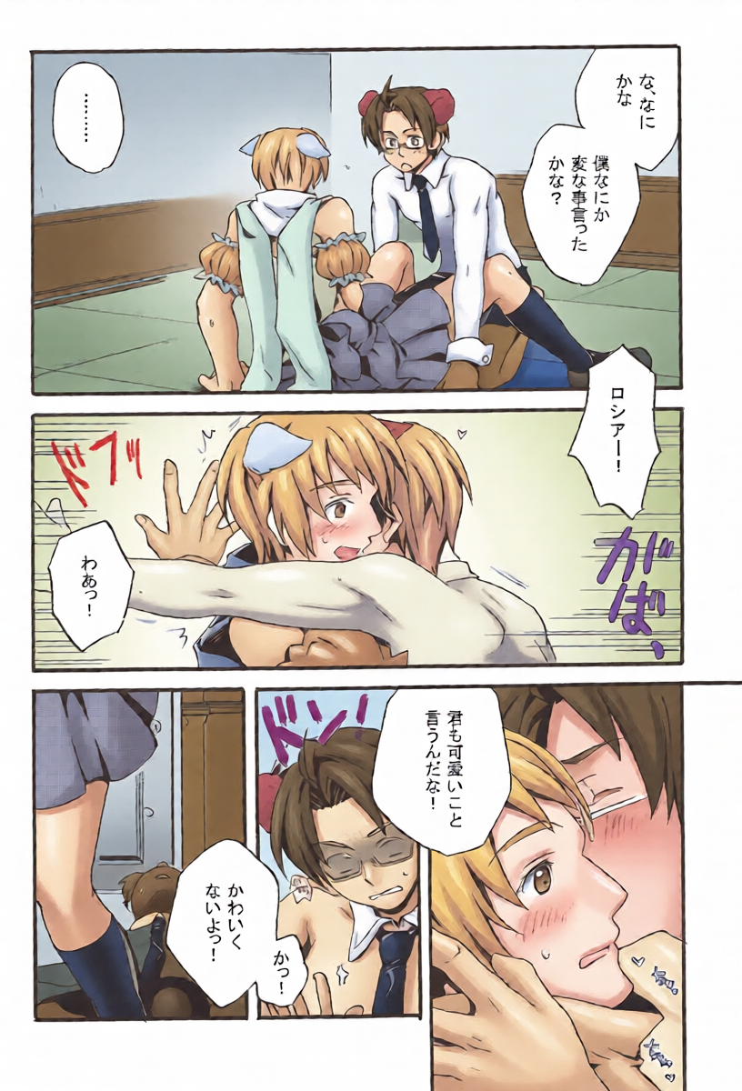 หน้า 15