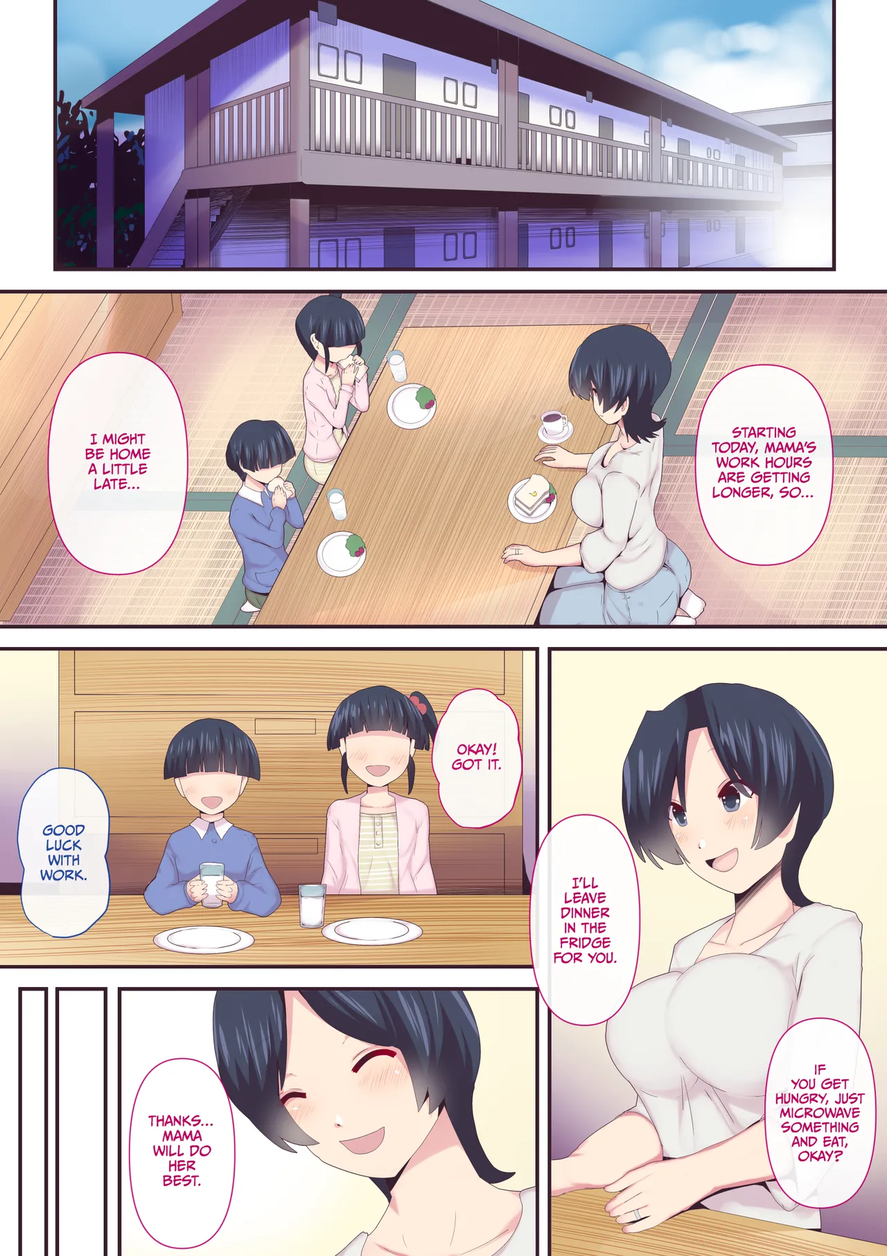 หน้า 2