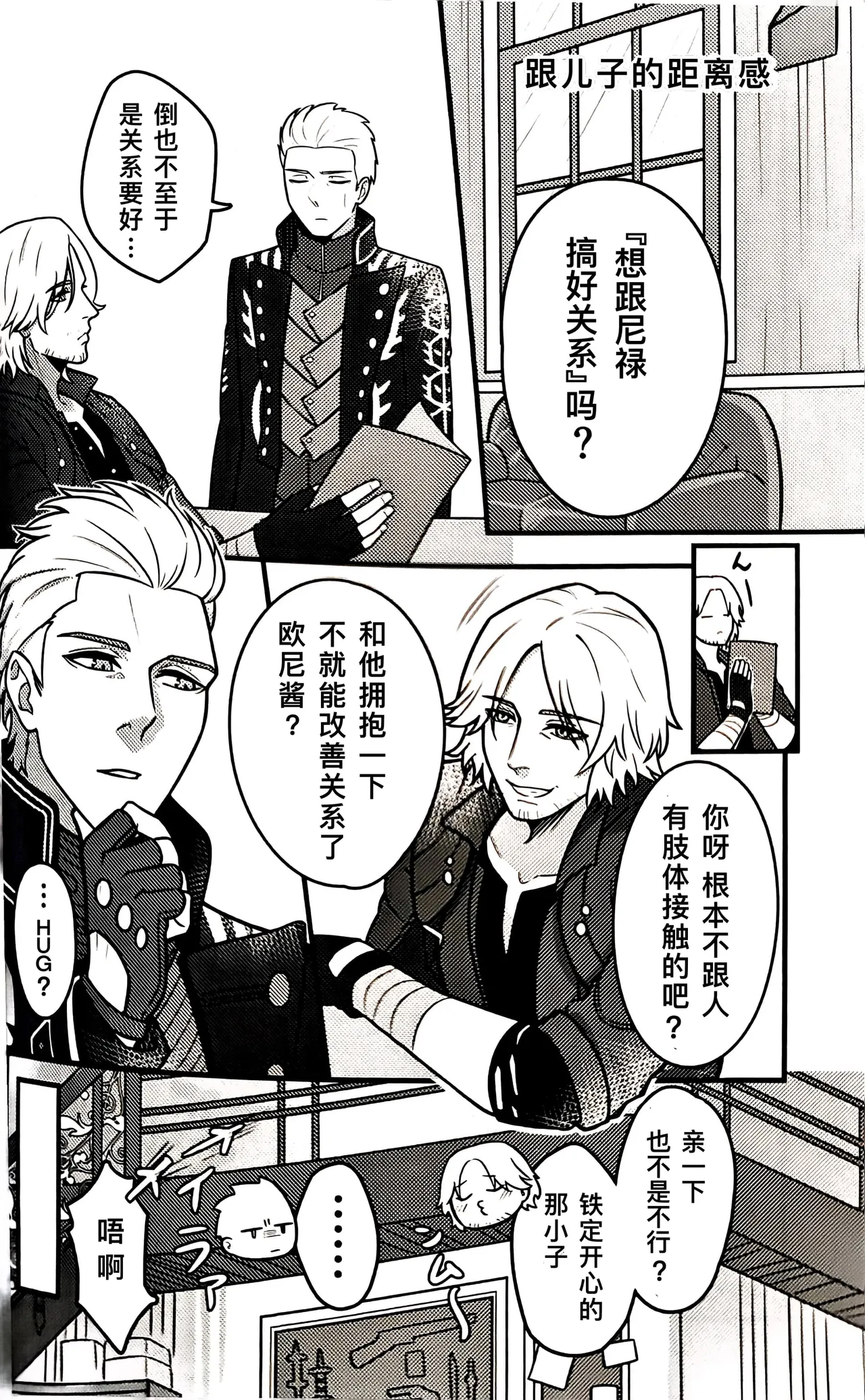 หน้า 15