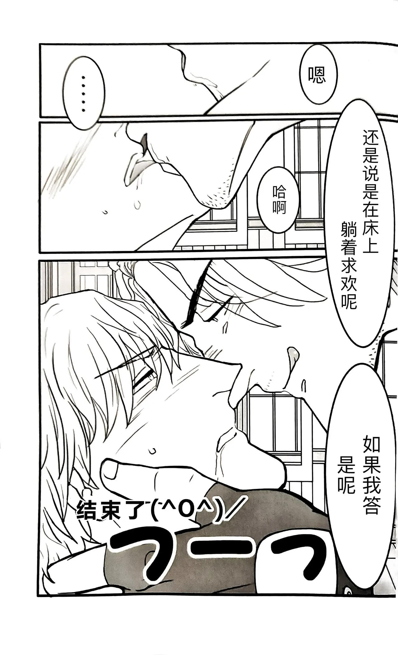 หน้า 40
