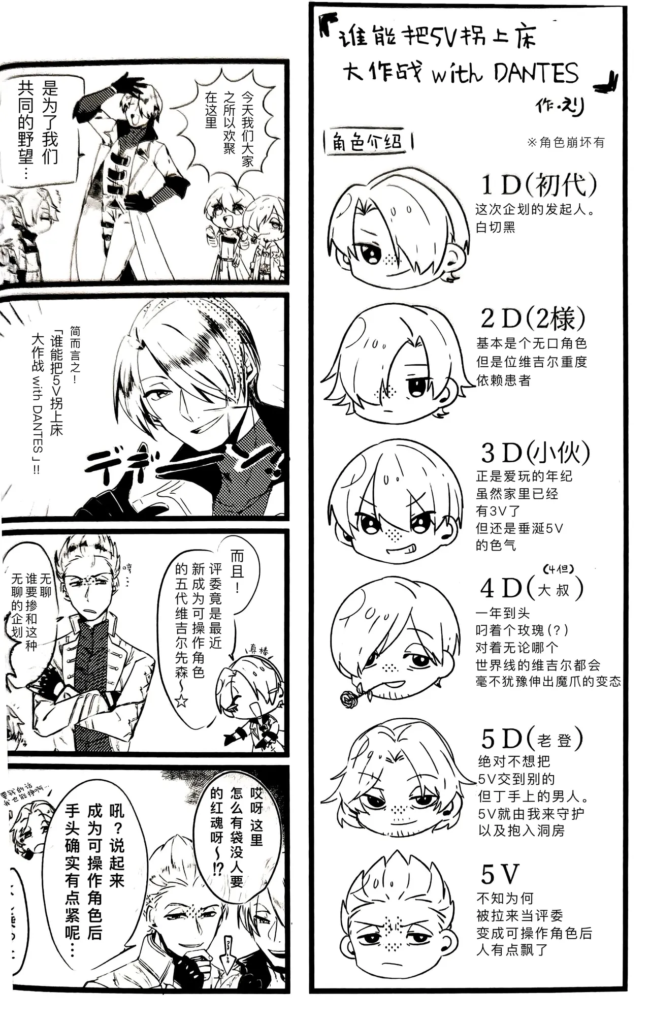 หน้า 43