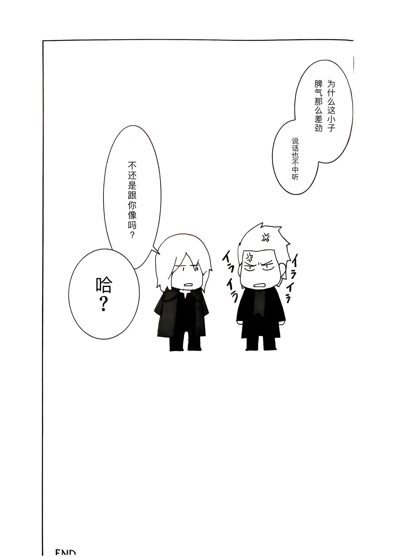 หน้า 58