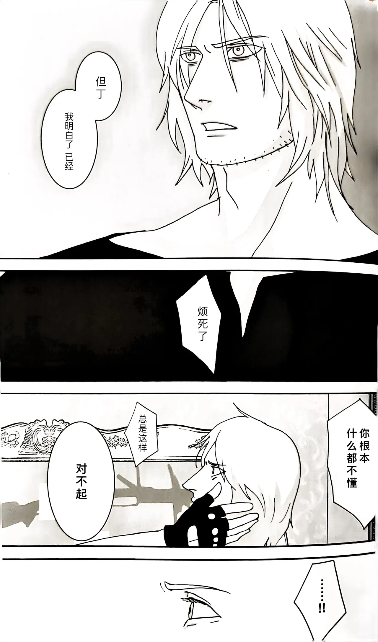 หน้า 64
