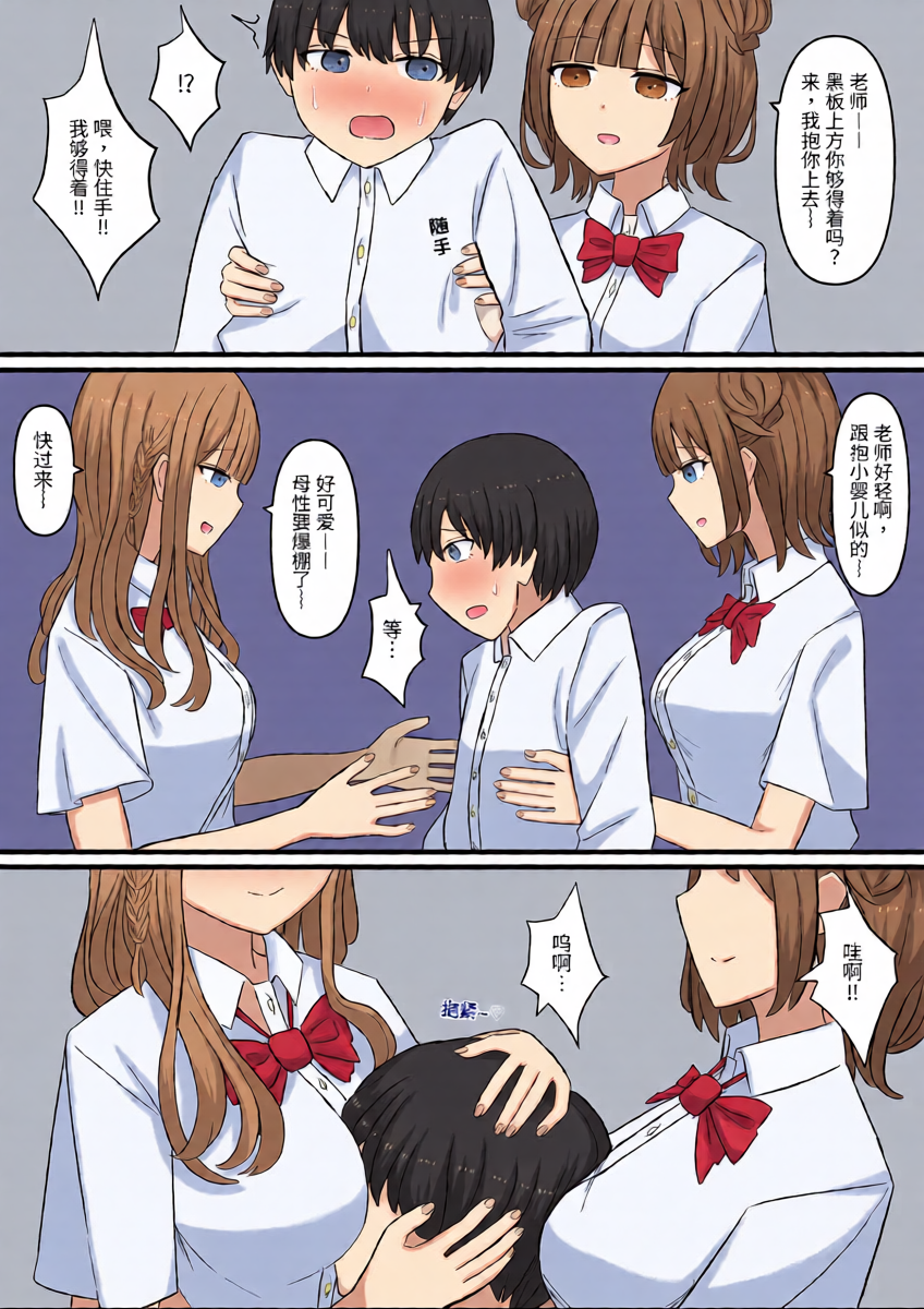 หน้า 5