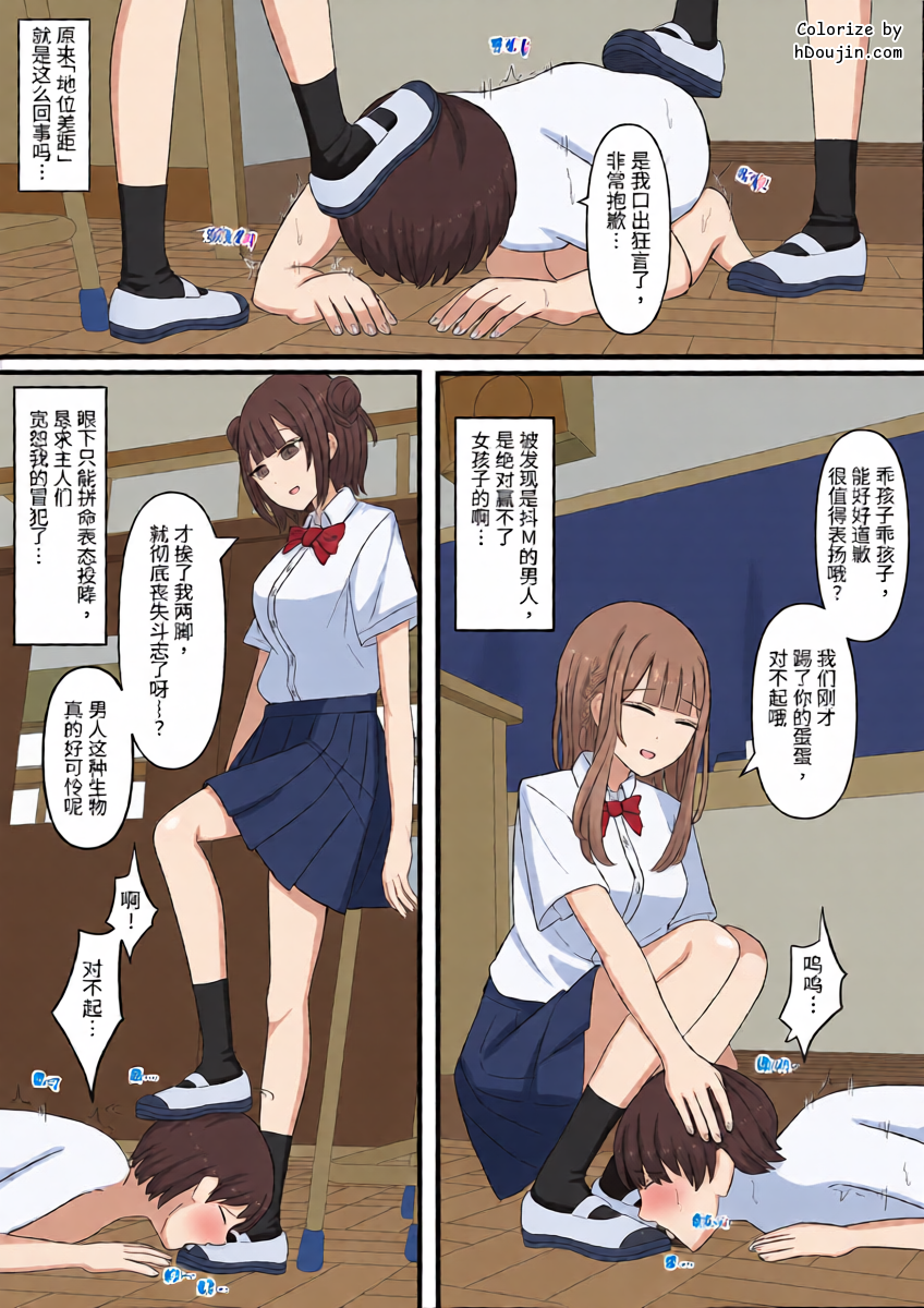 หน้า 17