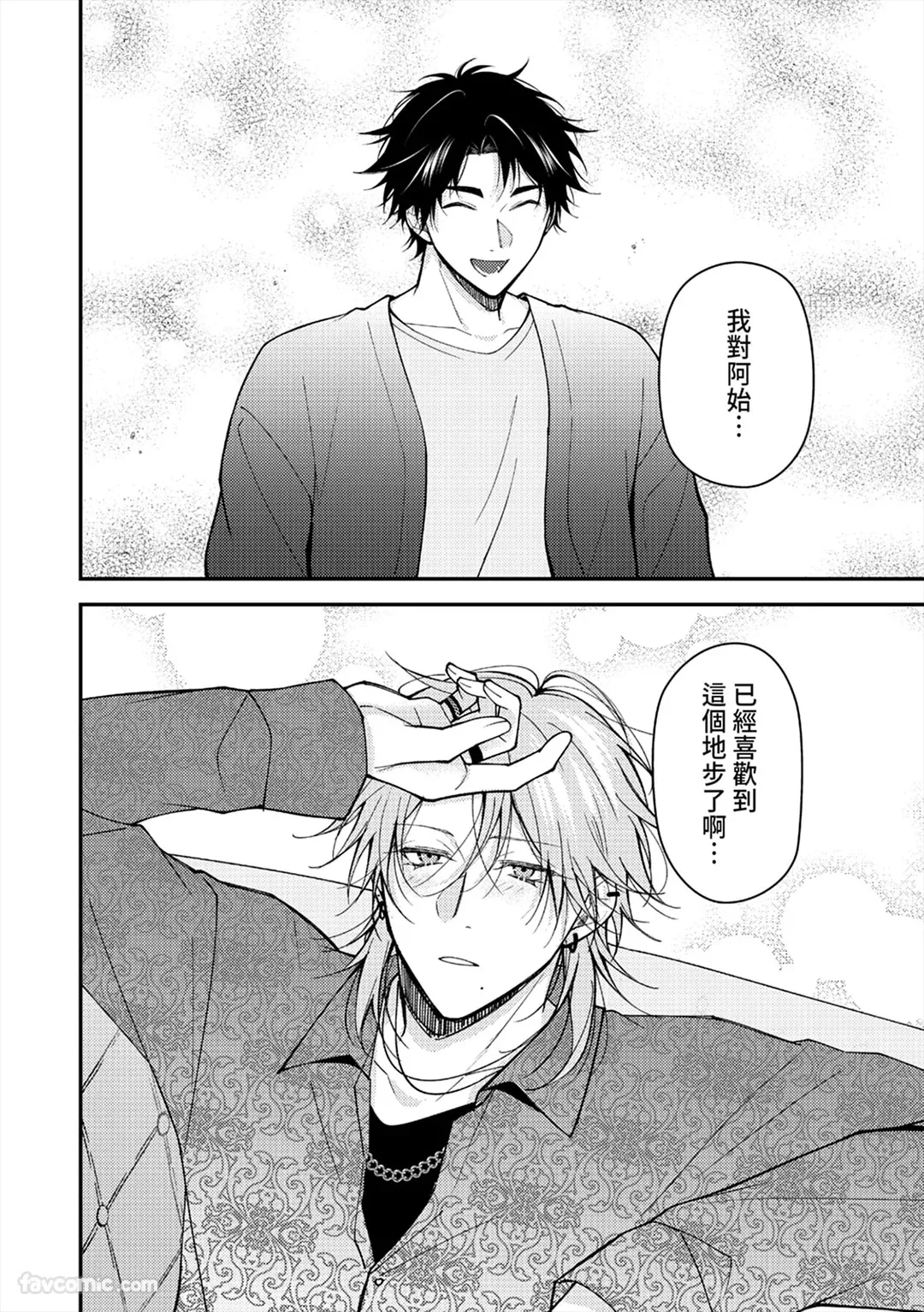 หน้า 118