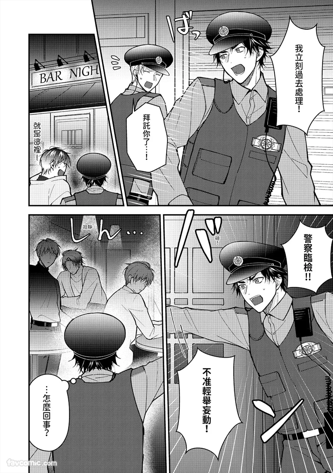 หน้า 126