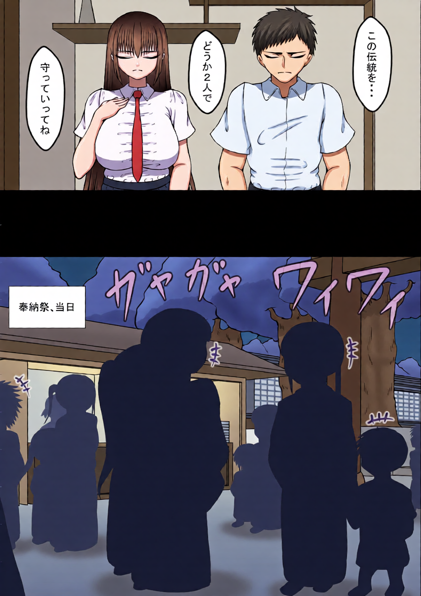 หน้า 17