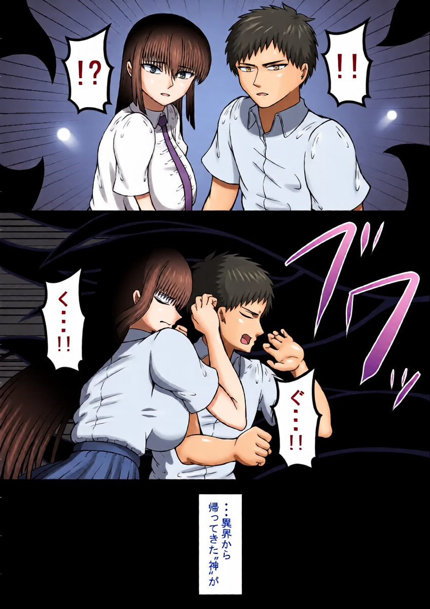 หน้า 39