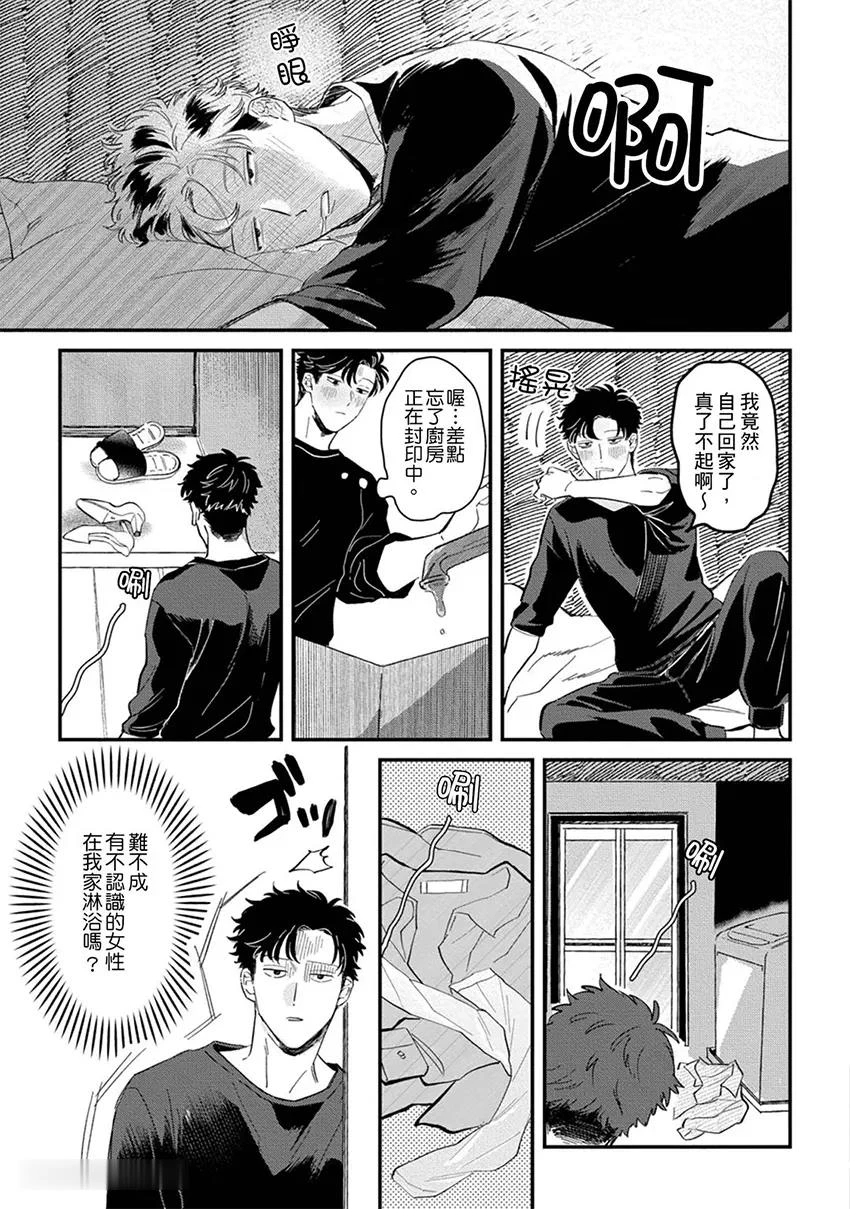 หน้า 12