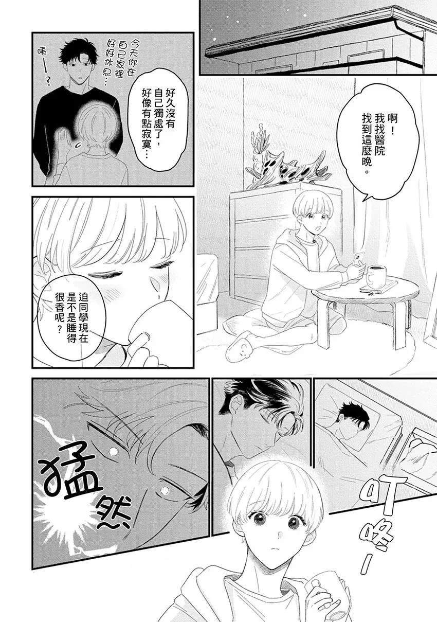 หน้า 40