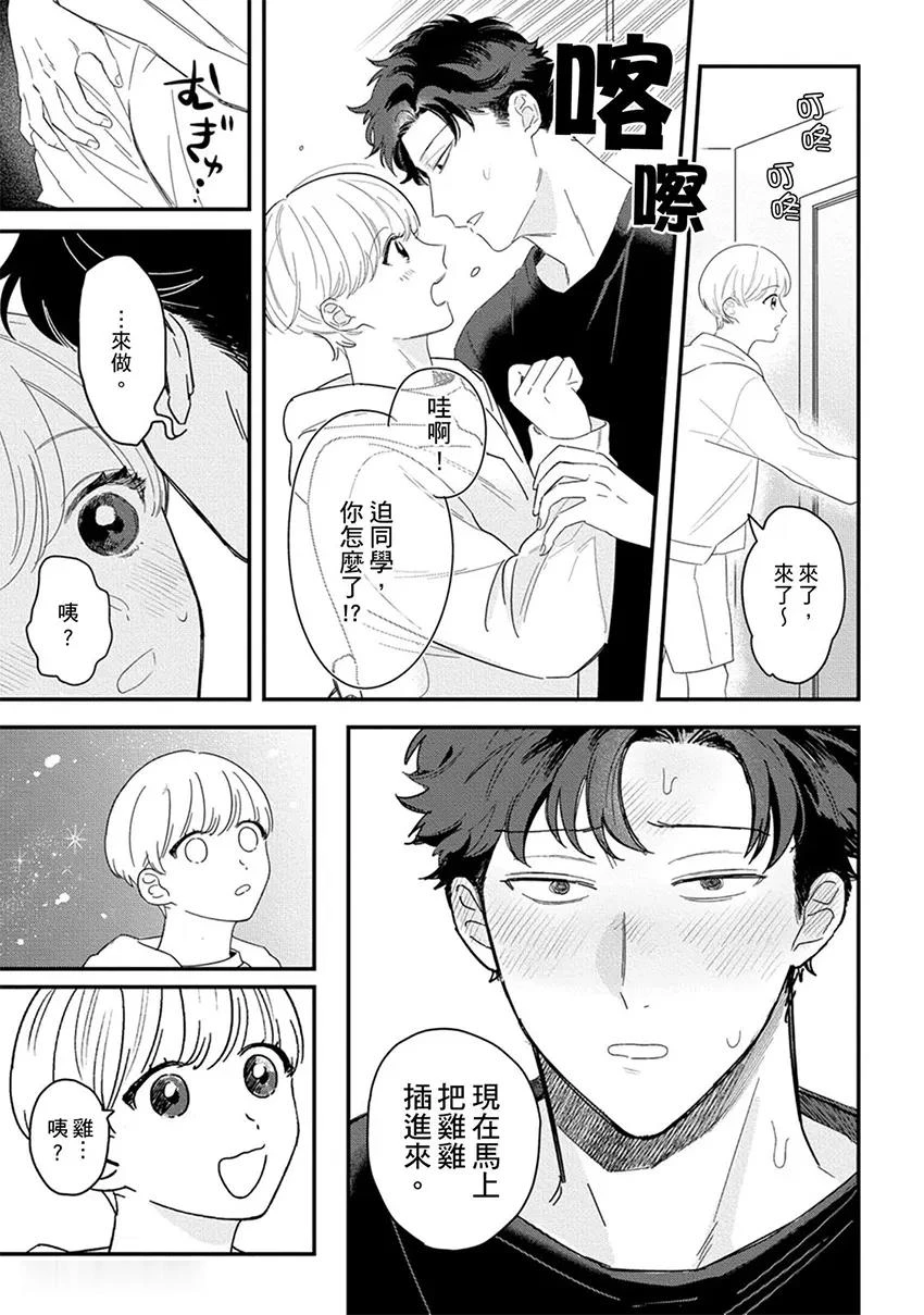 หน้า 41