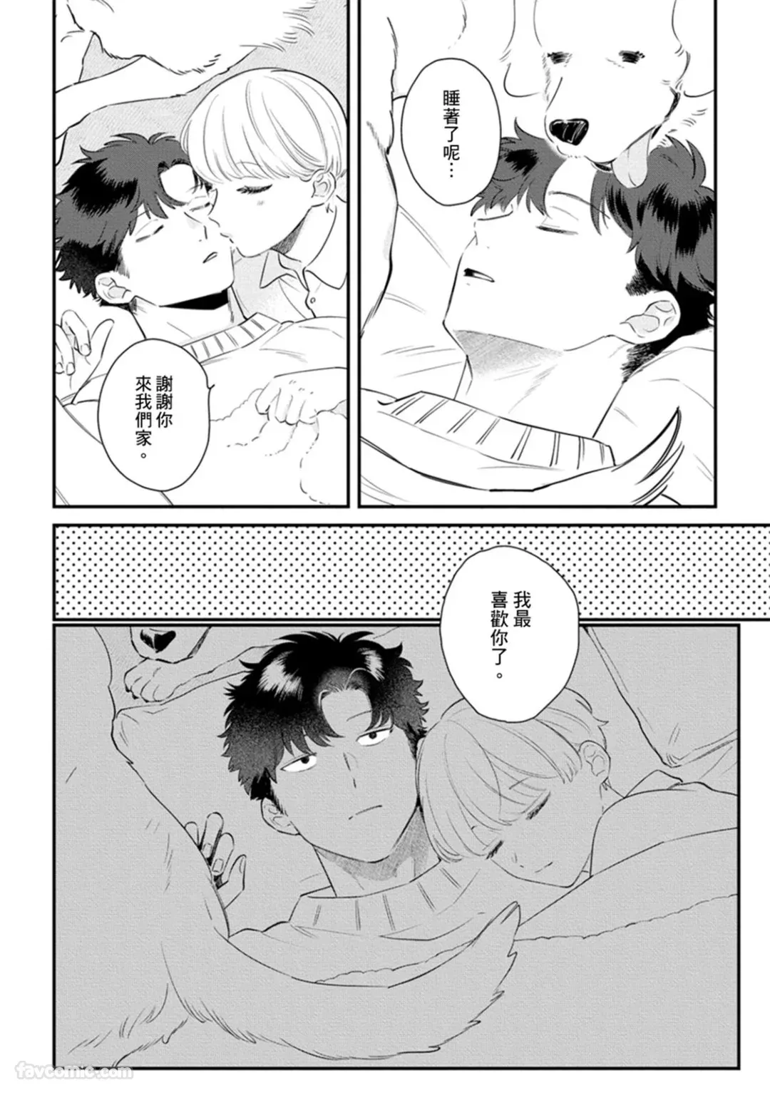 หน้า 98