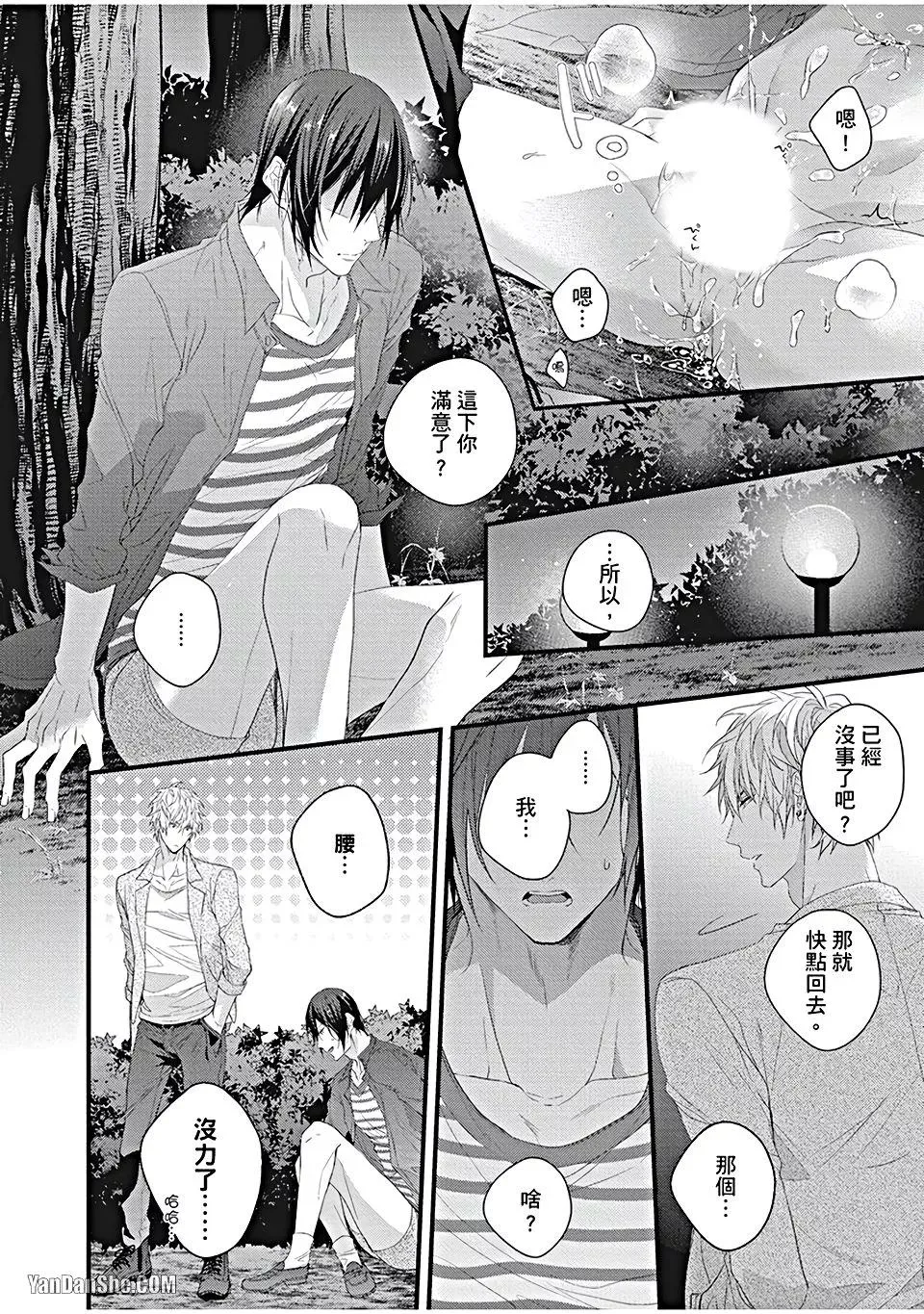 หน้า 58