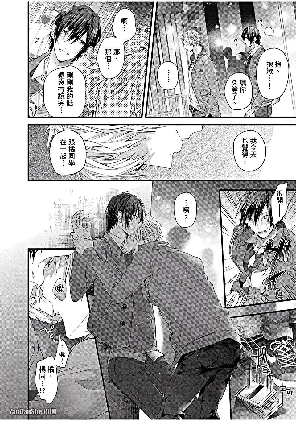 หน้า 128