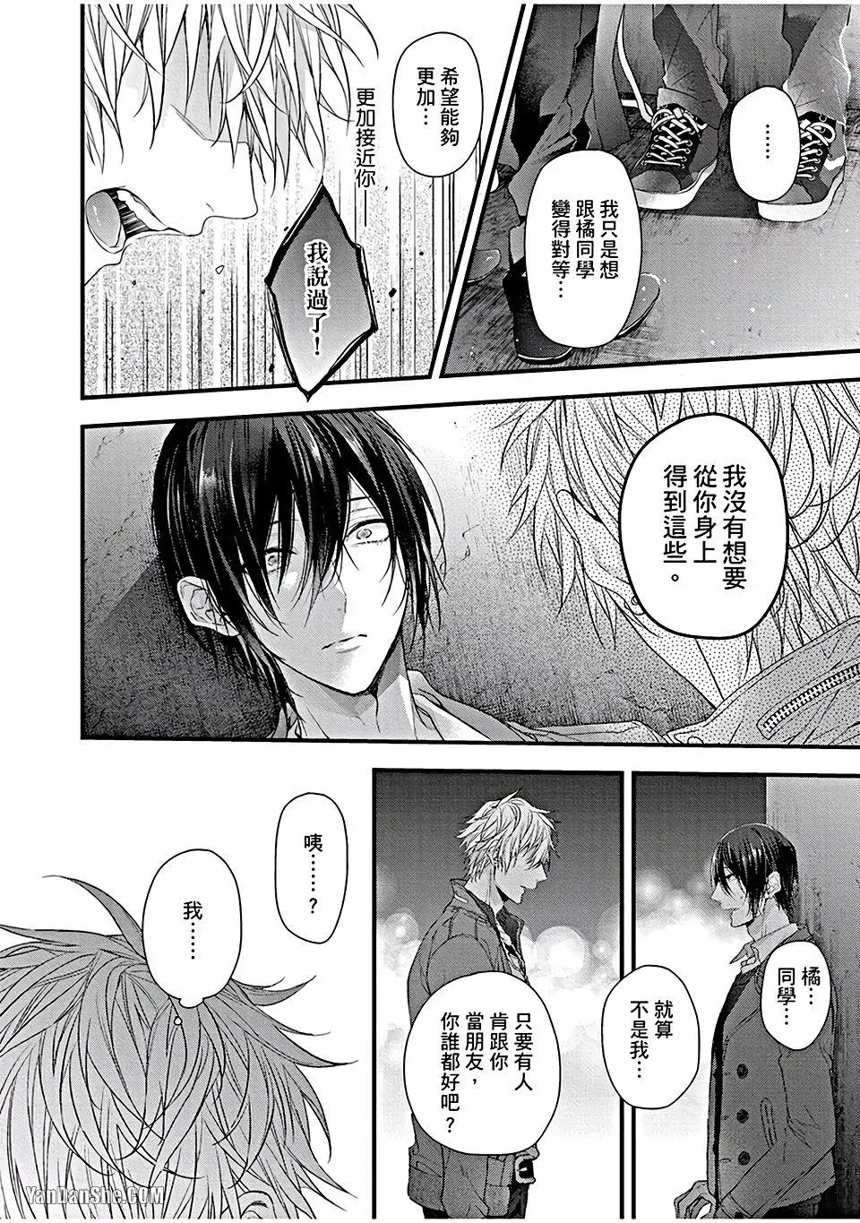 หน้า 130
