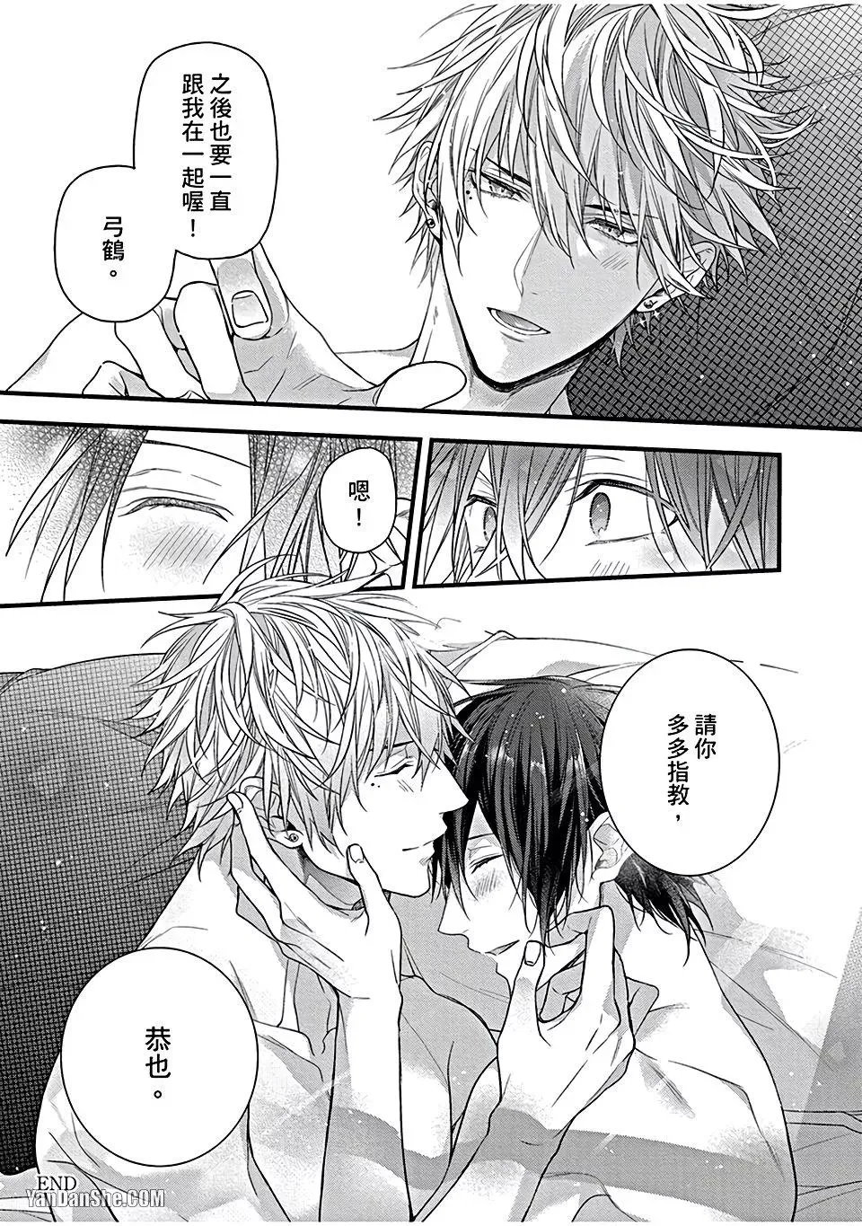 หน้า 167