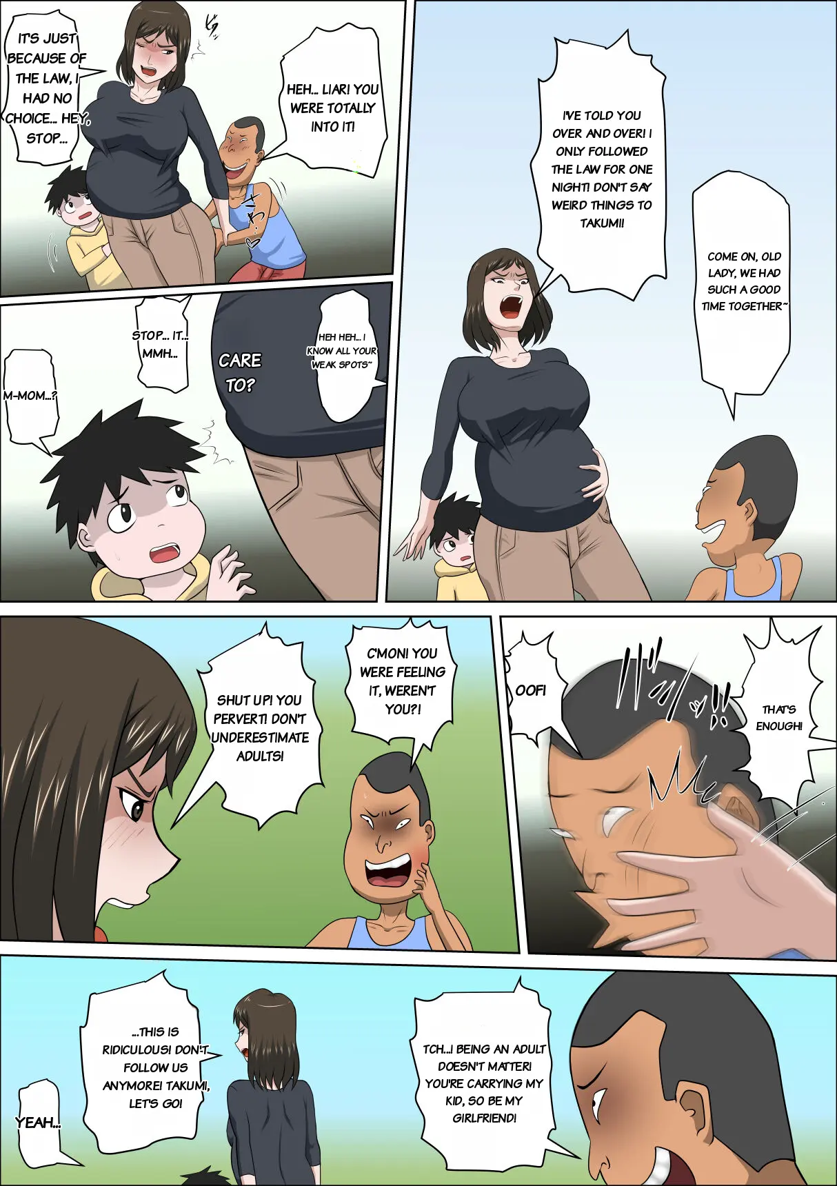 หน้า 4
