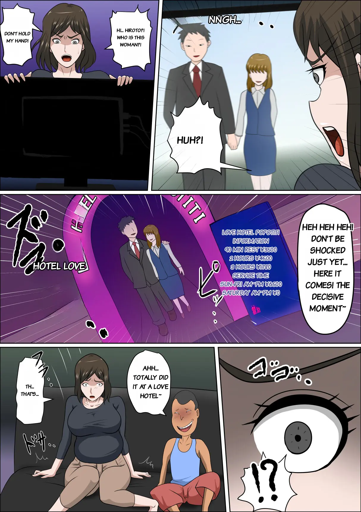 หน้า 9