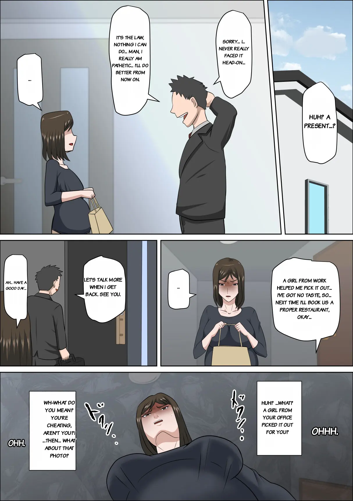 หน้า 16