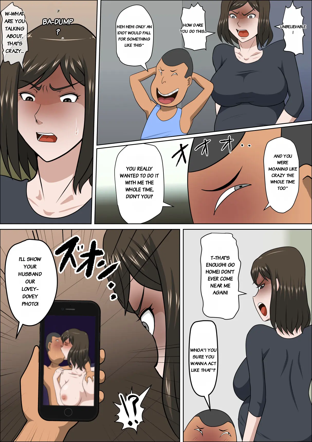 หน้า 18