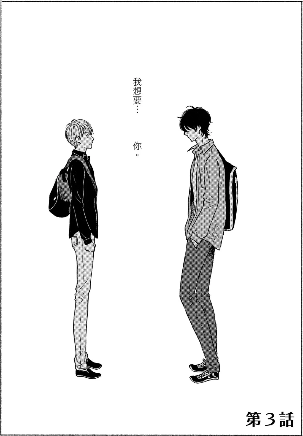 หน้า 58