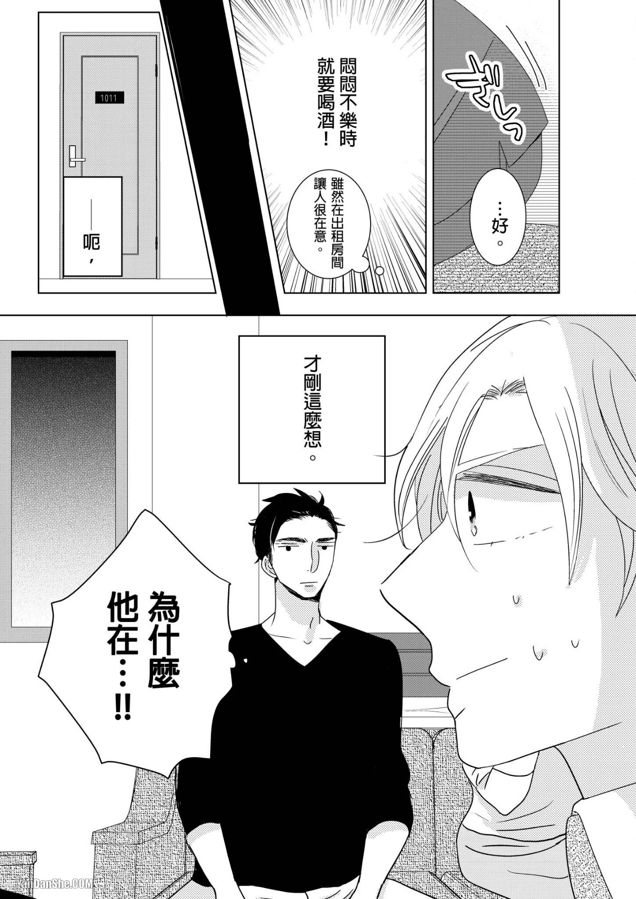 หน้า 106