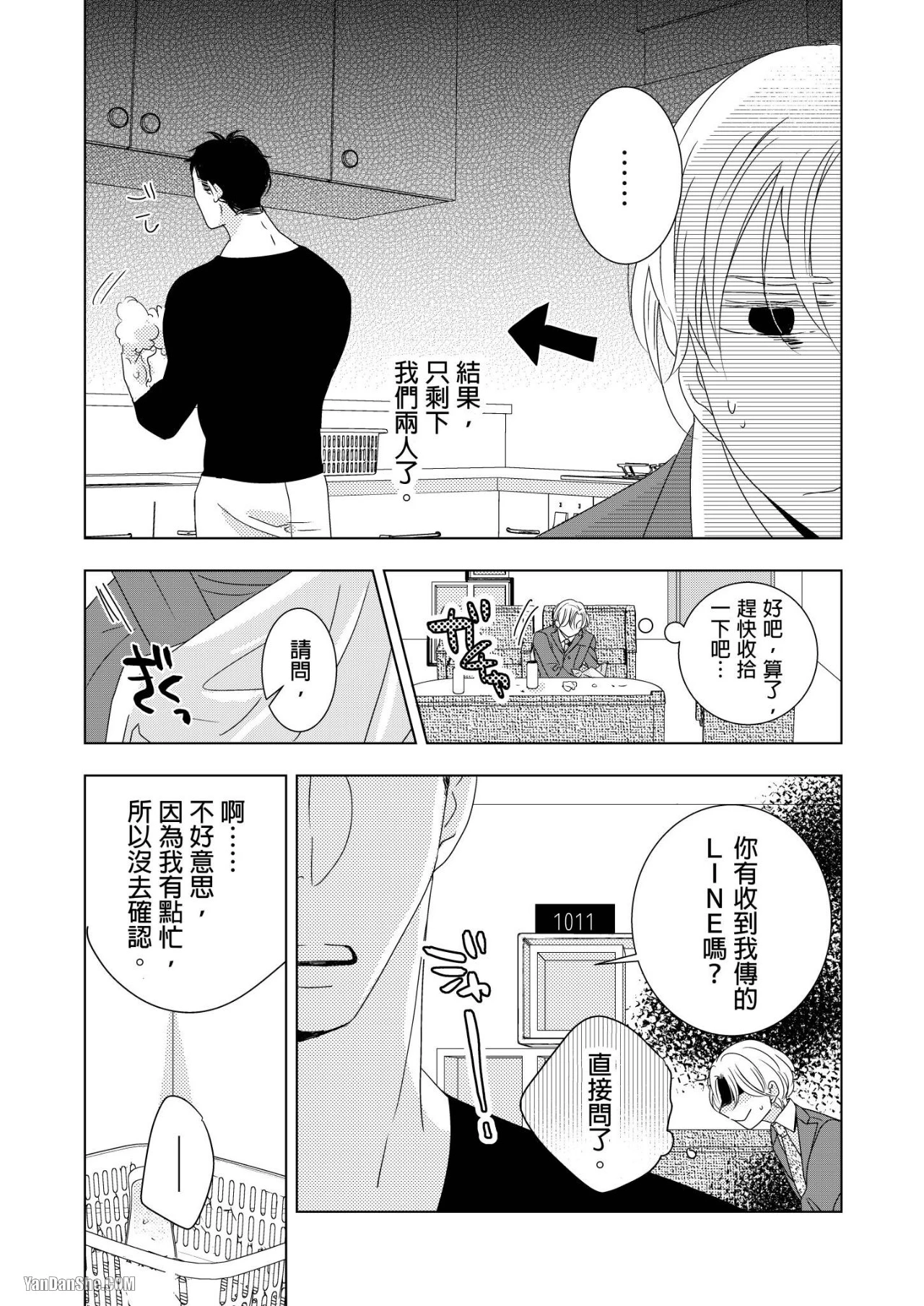 หน้า 115