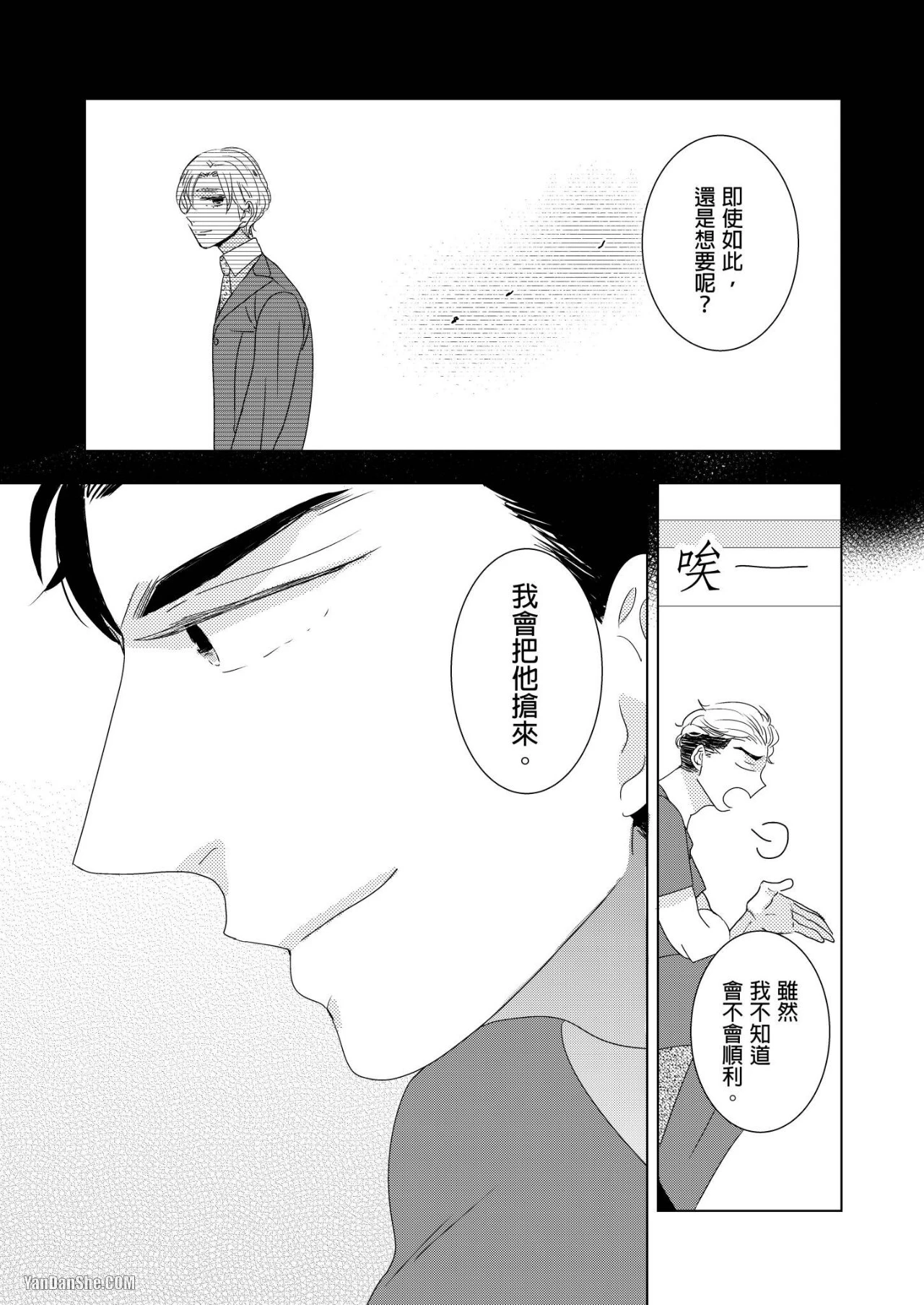 หน้า 124