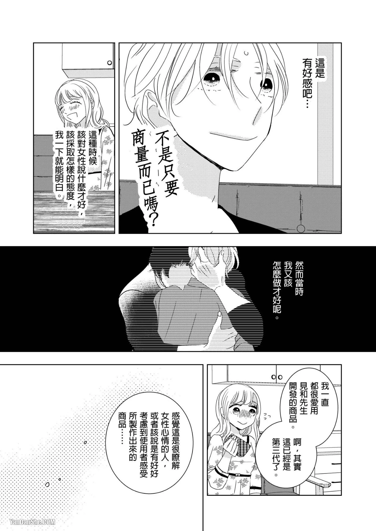 หน้า 126