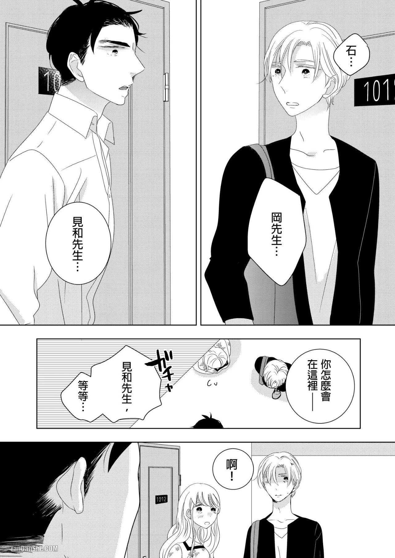 หน้า 141