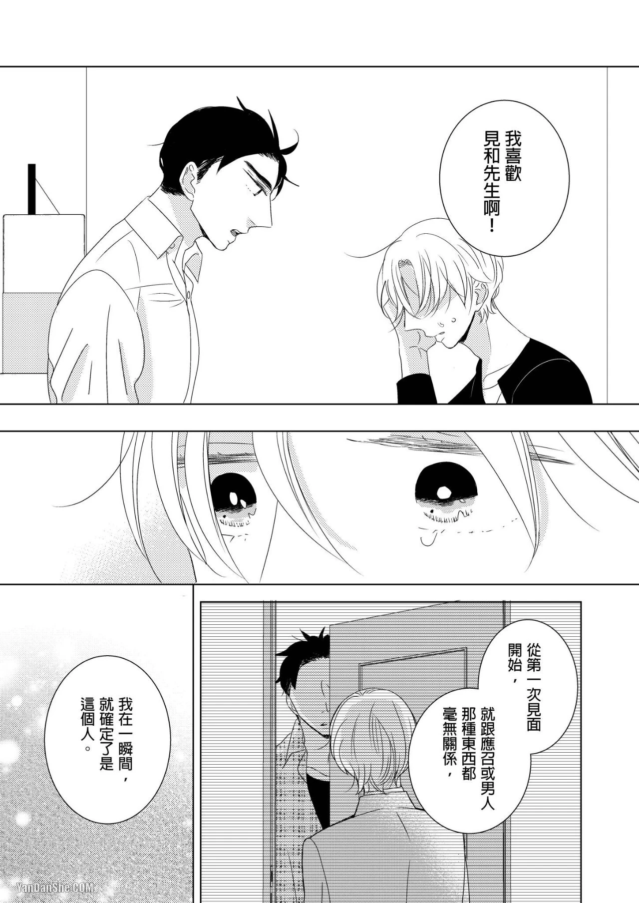 หน้า 151