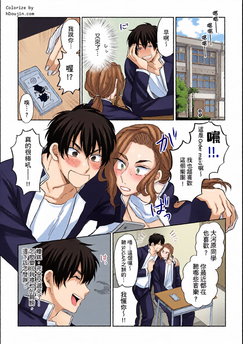 หน้า 11