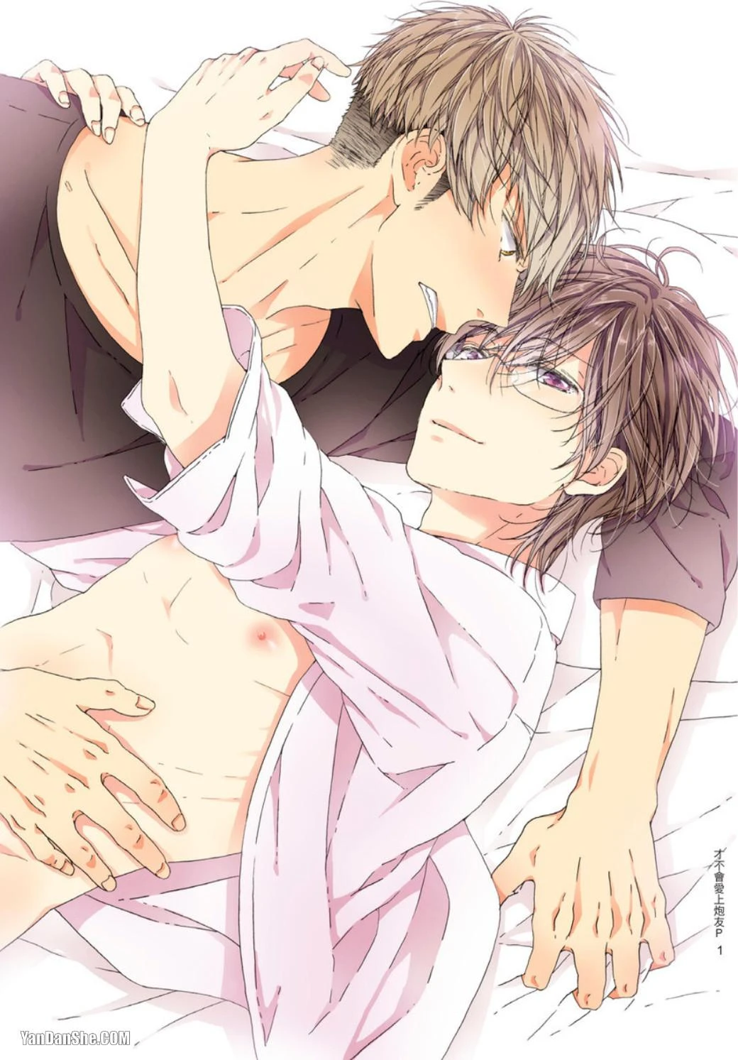 หน้า 2