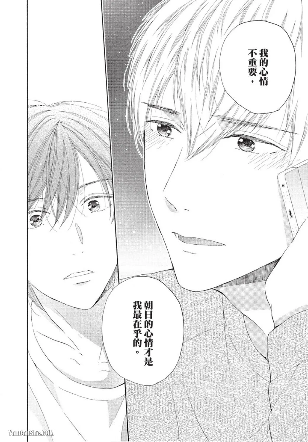 หน้า 126