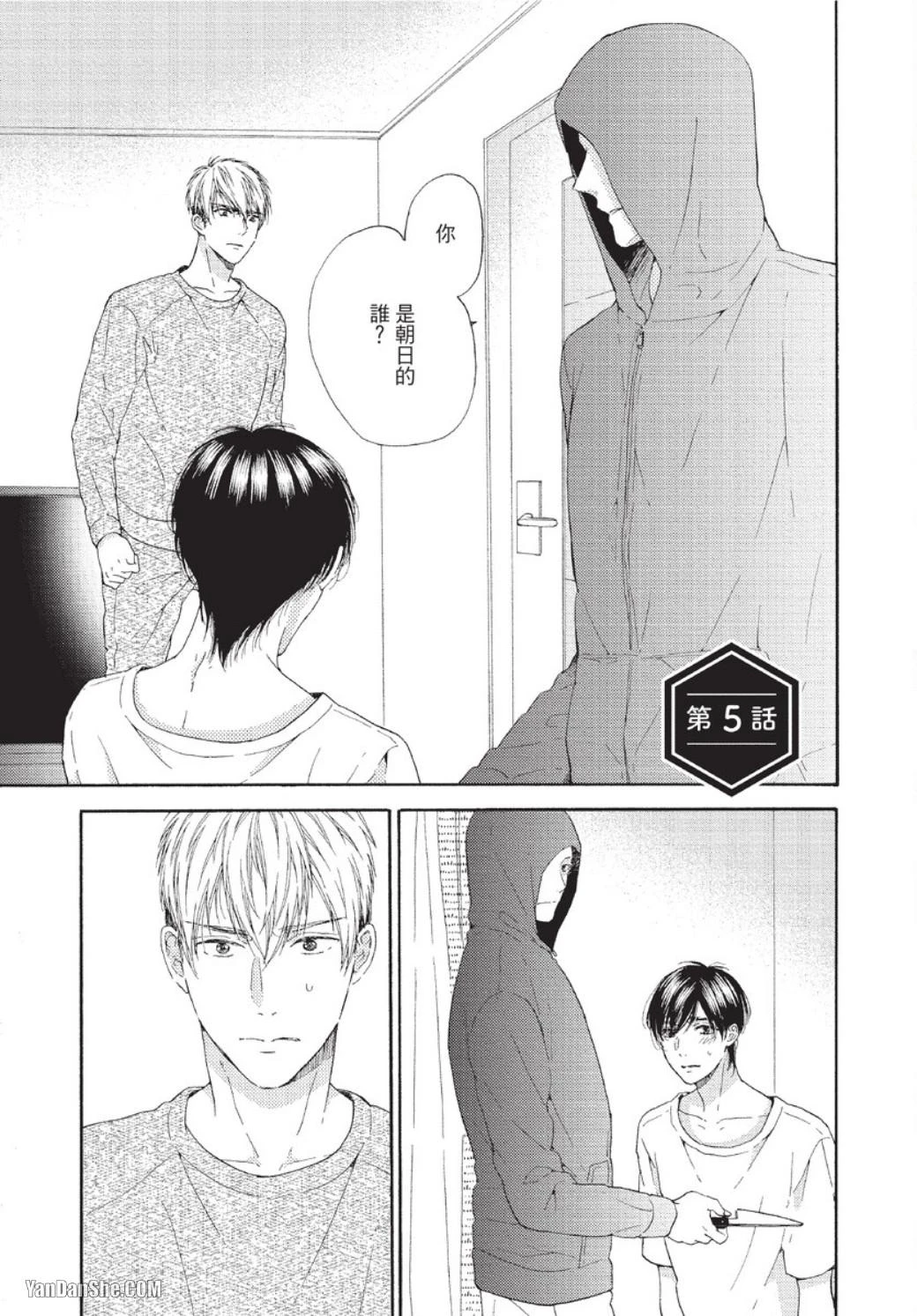หน้า 134