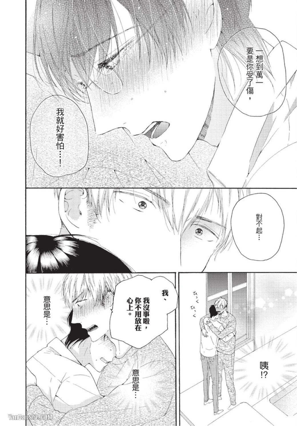 หน้า 147