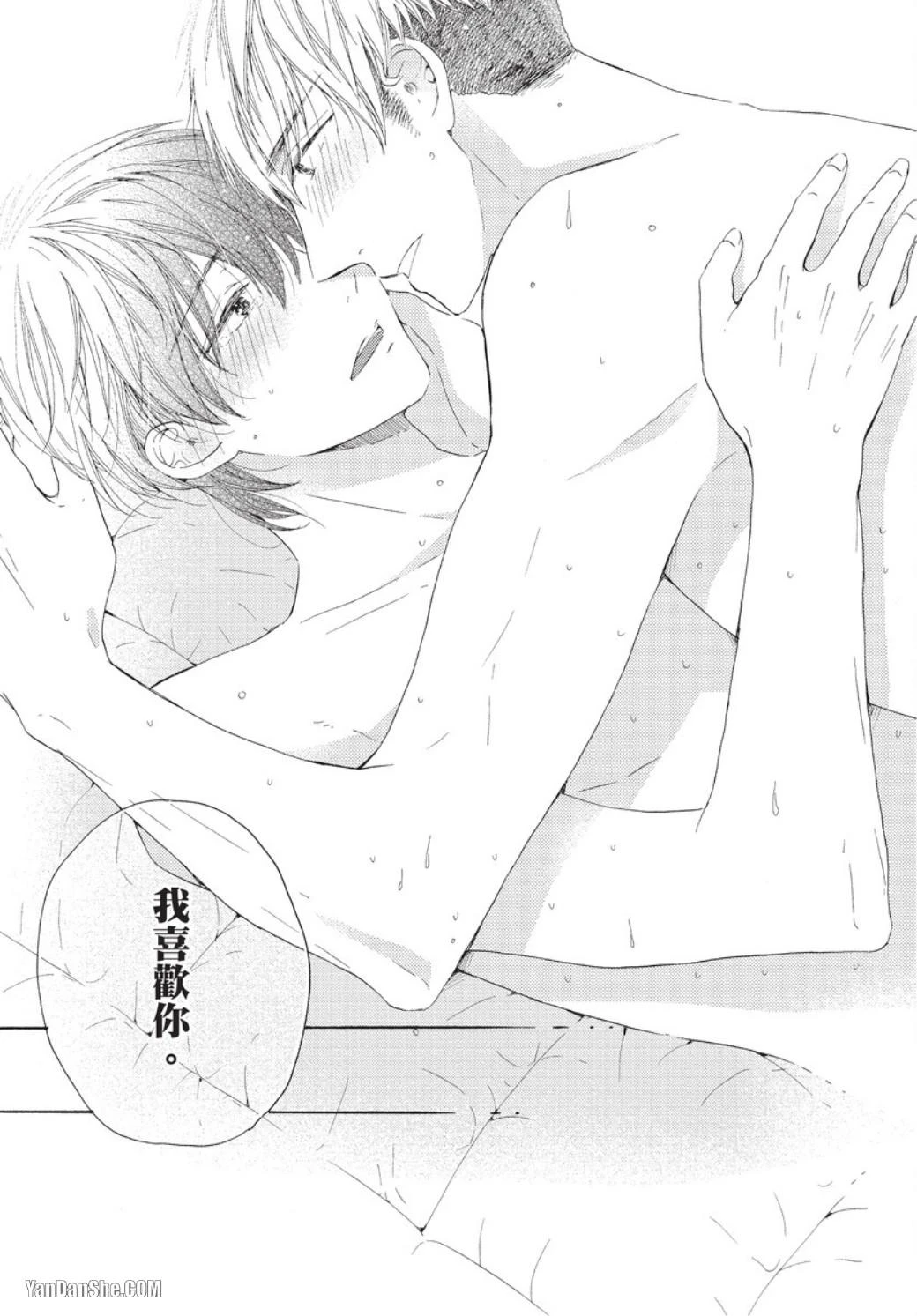 หน้า 164