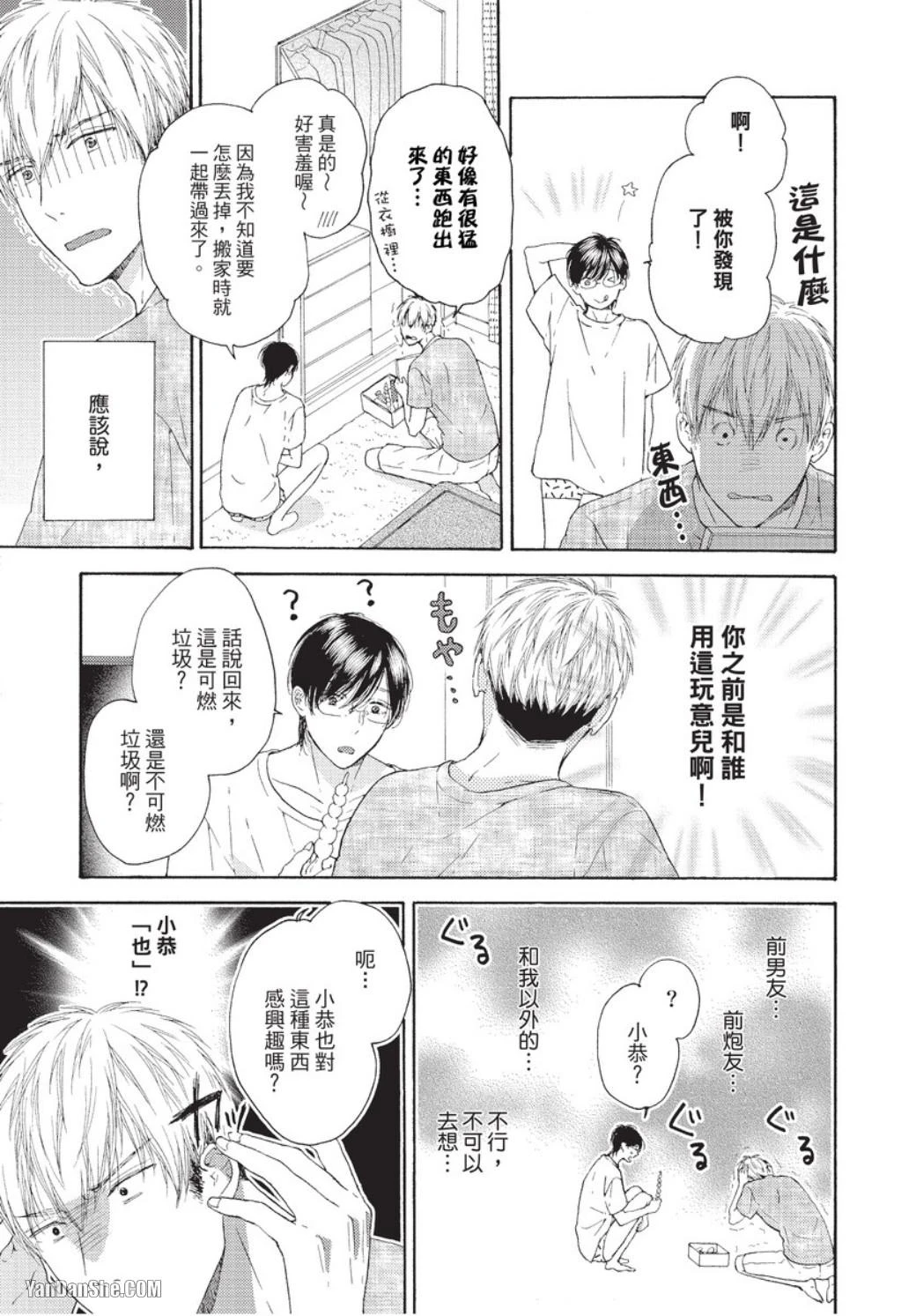 หน้า 168