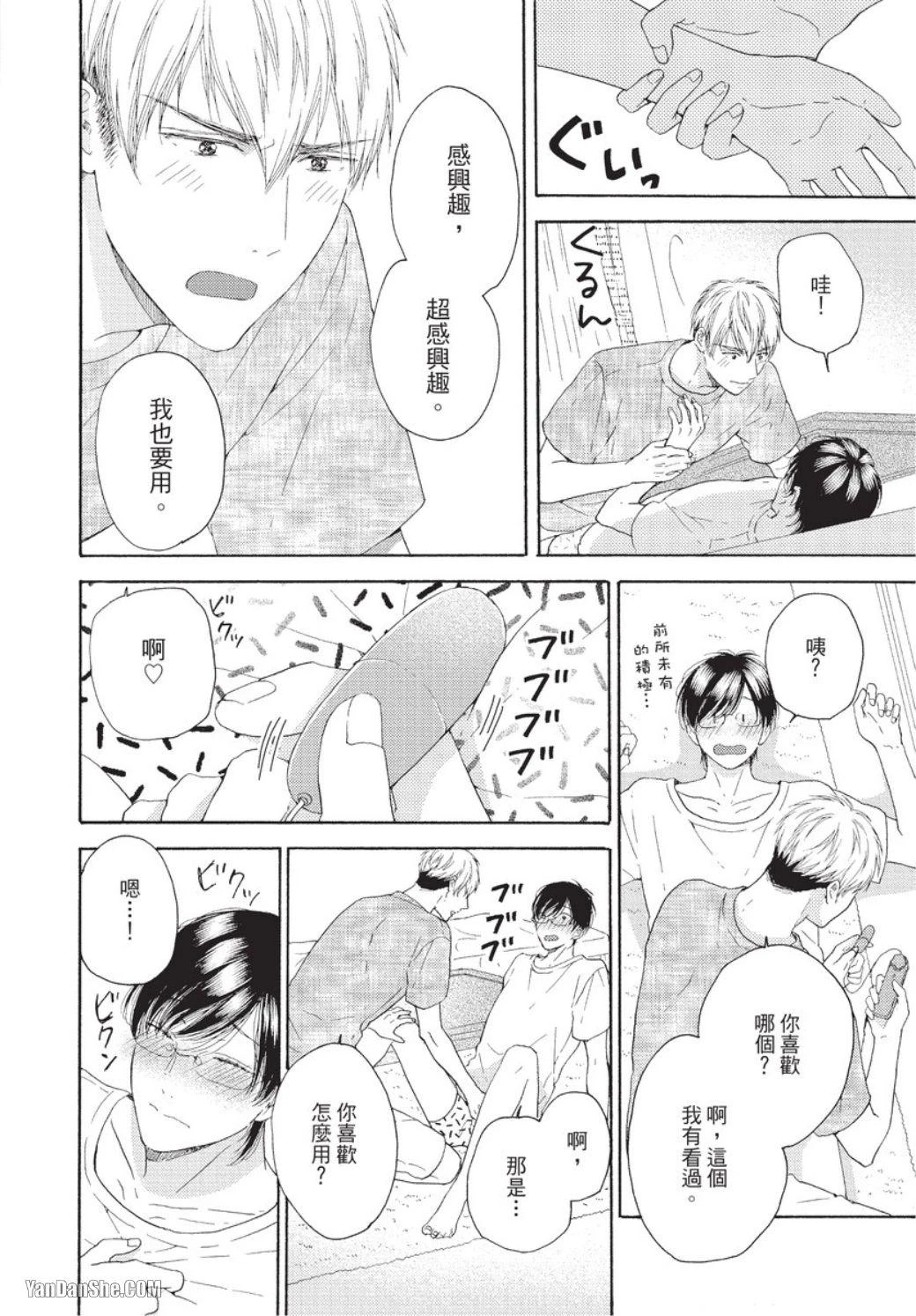หน้า 169