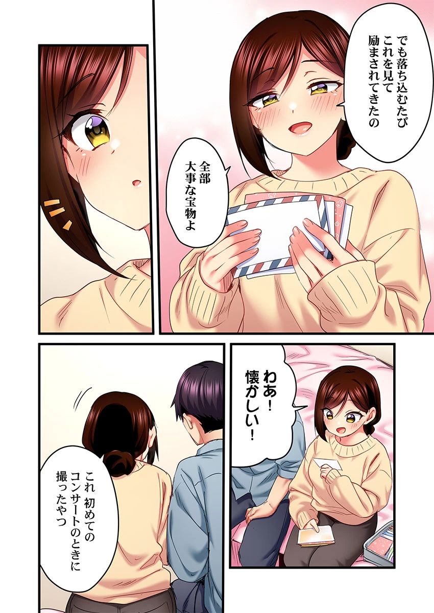 หน้า 64