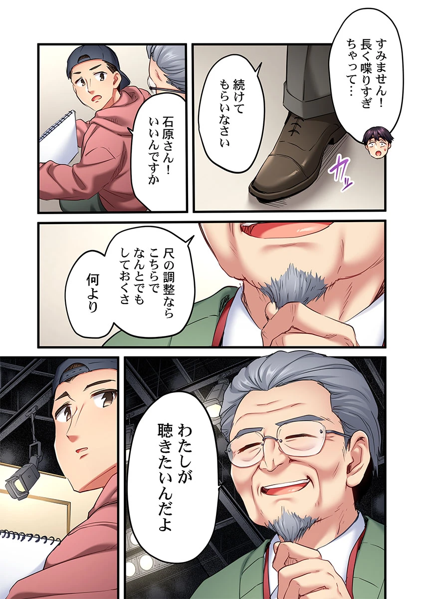 หน้า 123